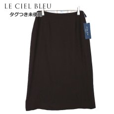 画像1: 【タグ付き未使用】LE CIEL BLUE ルシェルブルー スリット　膝下丈スカート サイズ：38（ウエスト：69cm）ポリエステル100% ダークグリーン 無地【湘南倉庫】レデース古着 (1)