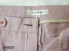 画像3: 新品　レイ　ビームス　RAY　BEAMS　ピンク　ショートパンツ（0）【ウエスト:75cm】 (3)