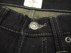 画像7: Secret Jeans シークレットジーンズ　 モノ・マガジン取り扱いの逸品　新品　リッジドデニム　15オンスoz レギュラーストレートジーンズNo1　31インチ（ウエスト:82cm） (7)