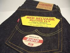 画像3: RED SELVAGE（レッドセルビッチ）日本製　激レアデッド　 14oz インディゴ　REGID（リッジドデニム） 1960's「通称66モデル」　W31・L34（ウエスト:80cm　股下：90cm）　 (3)