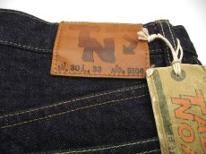 画像4: TABOO　NOAH（タブーノア）日本製　新品　織りたての生織状態　ヴィンテージジーンズ　MADE　IN　JAPANデニム　W30（79ｃｍ）　赤耳　革パッチ (4)