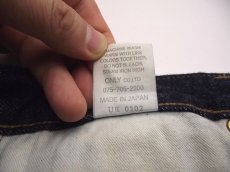 画像5: TABOO　NOAH（タブーノア）日本製　新品　織りたての生織状態　ヴィンテージジーンズ　MADE　IN　JAPANデニム　W30（79ｃｍ）　赤耳　革パッチ (5)