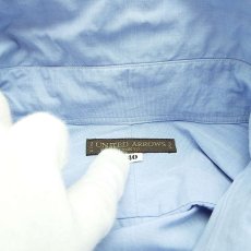 画像7: 日本製のコットン100シャツ UNITED ARROWS ユナイテッドアローズ ブロード ワイドカラー 長袖シャツ ライトブルー｜サイズ：40　メンズ古着 (7)