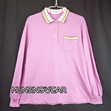 画像1: 【80年代のオールドマンシング】日本製 Munsingwear グランドスラム 胸ポケット 幾何学模様 長袖ポロシャツ Lサイズ（肩幅：45cm）綿100% ライトパープル【湘南倉庫】メンズ古着 (1)