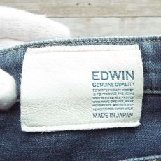 画像10: W29インチ（ウエスト79cm）薄手の爽快ジーンズ　日本製 EDWIN エドウィン E403CM ブルー ストレート ストレッチ素材 ソフトパンツ  メンズ古着 　 (10)