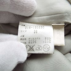 画像6: NATURAL BEAUTY 日本製 ひざ丈 裾2段折 デザイン スカート　サイズ：38（ウエスト69cm）　レディース古着 (6)