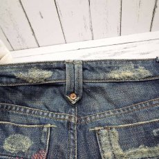 画像9: W25インチ（ウエスト72cm）USA製 joe's jeans vintage 1971 ダメージ加工　ブーツカットデニム　ジーンズ｜レディース古着【湘南倉庫】 (9)