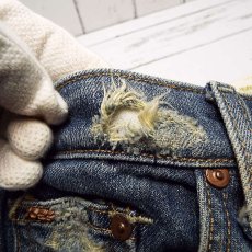 画像5: W25インチ（ウエスト72cm）USA製 joe's jeans vintage 1971 ダメージ加工　ブーツカットデニム　ジーンズ｜レディース古着【湘南倉庫】 (5)