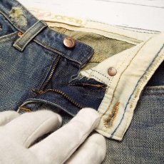 画像11: W25インチ（ウエスト72cm）USA製 joe's jeans vintage 1971 ダメージ加工　ブーツカットデニム　ジーンズ｜レディース古着【湘南倉庫】 (11)