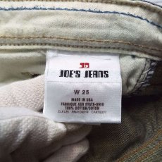 画像13: W25インチ（ウエスト72cm）USA製 joe's jeans vintage 1971 ダメージ加工　ブーツカットデニム　ジーンズ｜レディース古着【湘南倉庫】 (13)