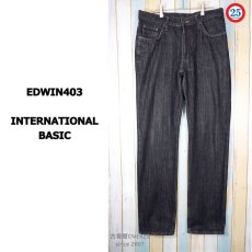 画像1: 【W90cmのブラックジーンズ】EDWIN403 INTERNATIONAL BASIC 黒デニム 34インチ【湘南倉庫】チェーンステッチ 革パッチ メンズ古着　ジーパン (1)