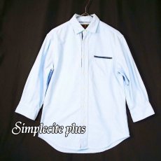 画像1: SIMPLICITE PLUS （サンプリシテ プリュス）ポケット  オックスフォード 七分袖 シャツ ブルー サイズ：38【湘南倉庫】メンズ古着 (1)