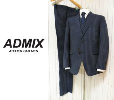 画像1: 【イタリアンクラシコ】未使用 ADMIX アトリエサブ ストライプ シングル2B　3ピーススーツ　サイズ：AB4（ブルーネイビー）【湘南倉庫】ビジネススーツ メンズファッション (1)