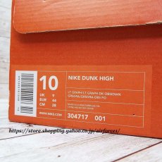 画像11: 304717 001｜新品未使用 2002年製 Nike Dunk High Light Graphite Dark Obsidian サイズ：US10（28cm）１点物 (11)