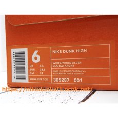 画像9: 希少サイズ＆コレクターコンディション【305287-001】2002年製　NIKE DUNK HIGH リフレクター（反射板）モデル｜サイズ：US6(24cm） (9)
