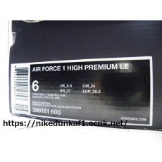 画像9: 386161-600 未使用 2010年製　NIKE AIR FORCE1 HIGH PREMIUM LE“HIKING BOOTS PACKブラウン”モデル｜サイズ：US6(24cm） (9)