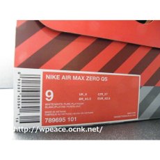 画像3: 789695-101｜ゴールデンサイズ｜'16　Nike Air Max Zero "Be True" White/White/Pure Platinum ｜US9(27cm）｜ナイキエアマックスゼロモデル (3)