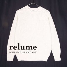 画像1: 【ミドルゲージのざっくりニット】JOURNAL STANDARD relume（ジャーナルスタンダード レリューム）ウール混 クルーネック プルオーバーセーター フリーサイズ（肩幅：37cm）オフホワイト・アイボリー　ウールアクリル【湘南倉庫】レディース古着 (1)