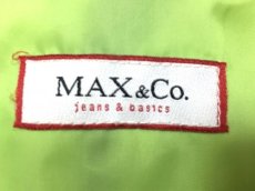 画像6: 【シックな大人カジュアル】マックス&コー（MAX&CO.）ハーフ丈　軽量 ダウンジャケット（コート）グリーン　 サイズ：36　レディース古着【仙台倉庫】 (6)