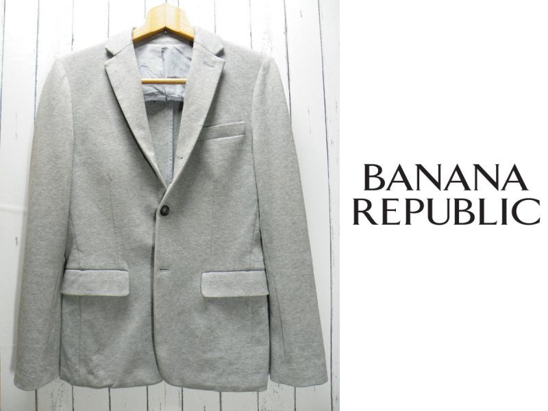 バナナリパブリック　BANANA REPUBLIC　コート　ライトグレー　S