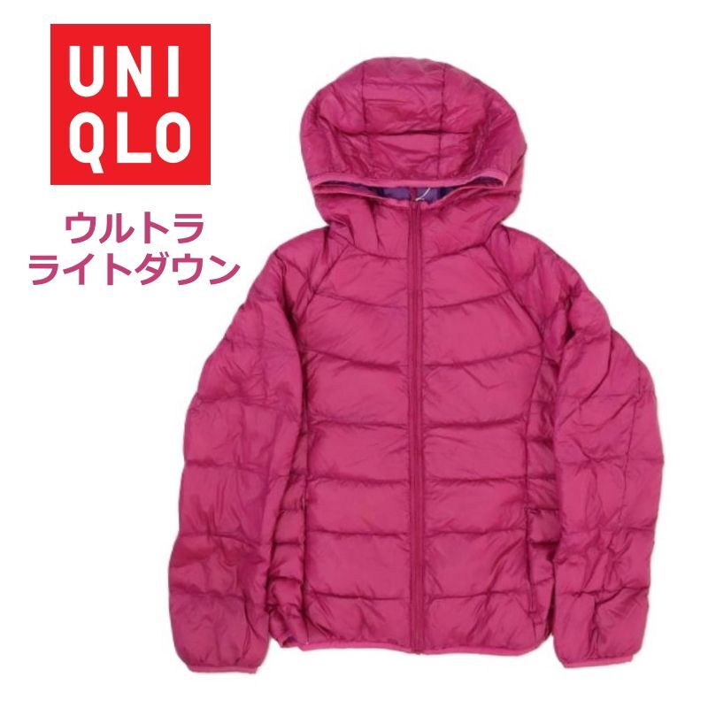 ユニクロ（GU）特集】 UNIQLO ウルトラライトダウン｜ピンク系｜サイズ
