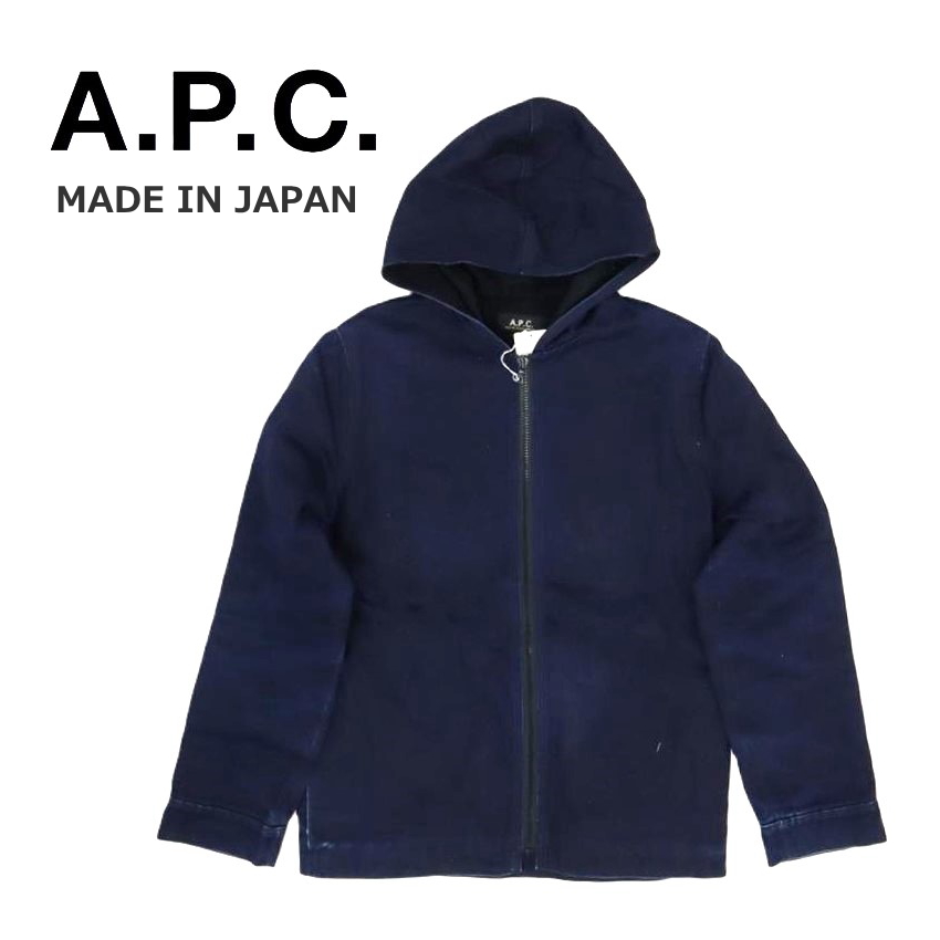 ベーシック＆上品ブルゾン【A.P.C】日本製 アーペーセー フード付き ...