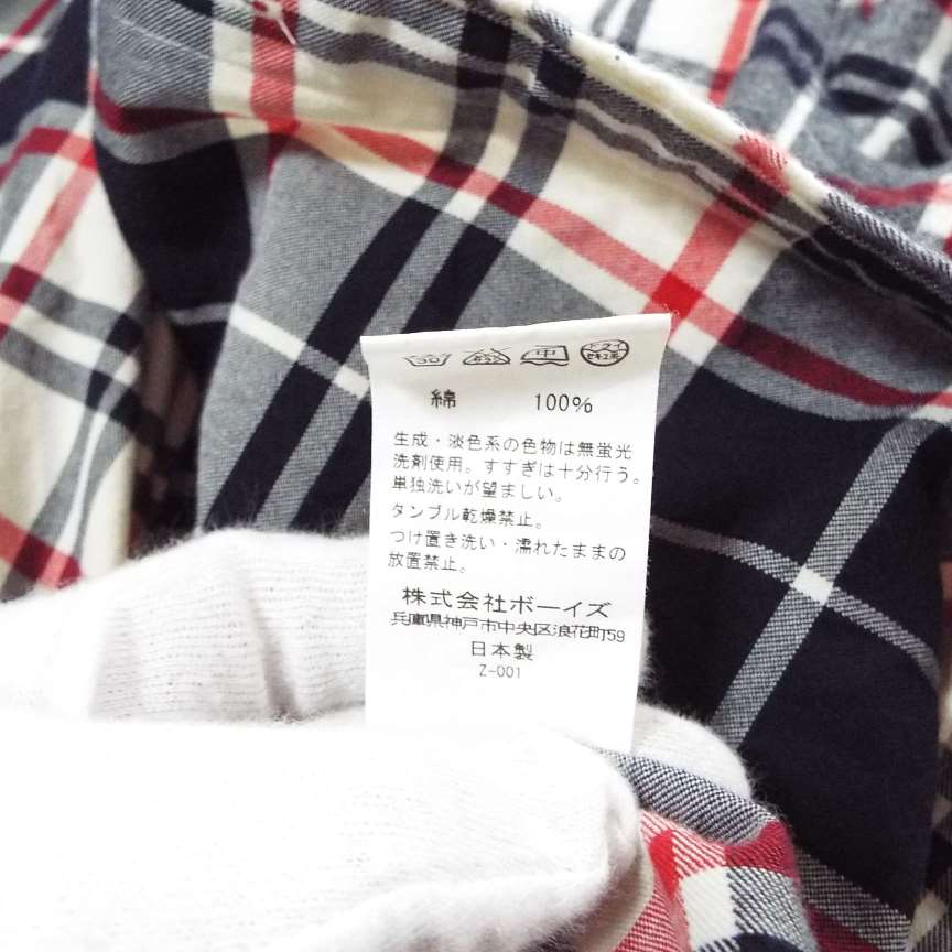 日本全国 送料無料 未使用　ジムフレックス　gymphlex チェックシャツ