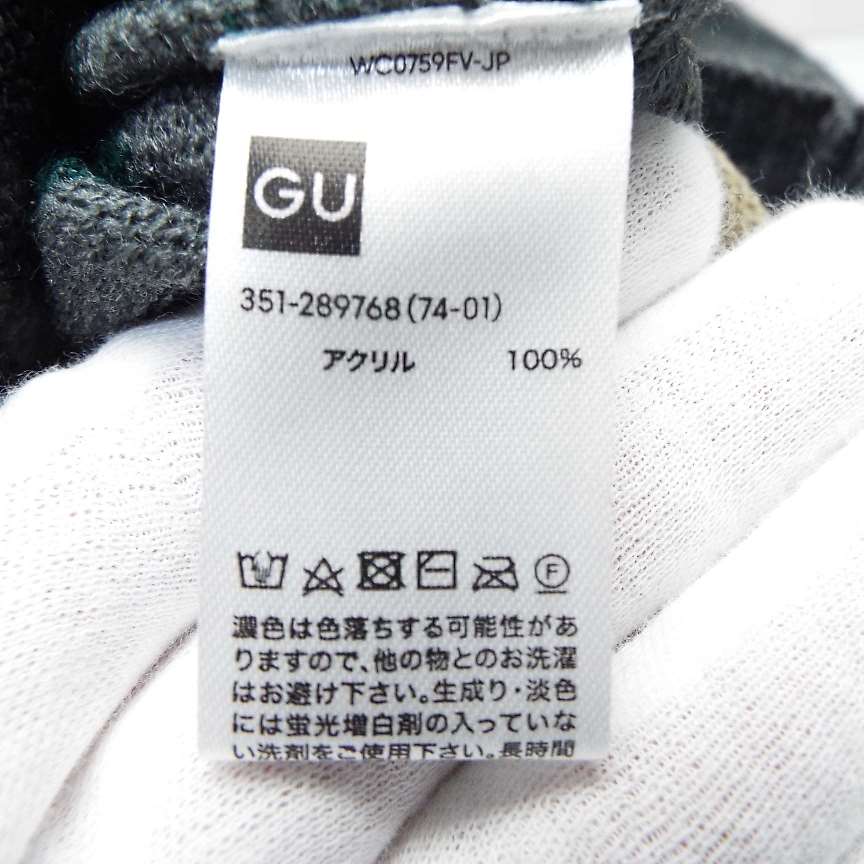 GU（ジーユー）ボーダーニット セーター