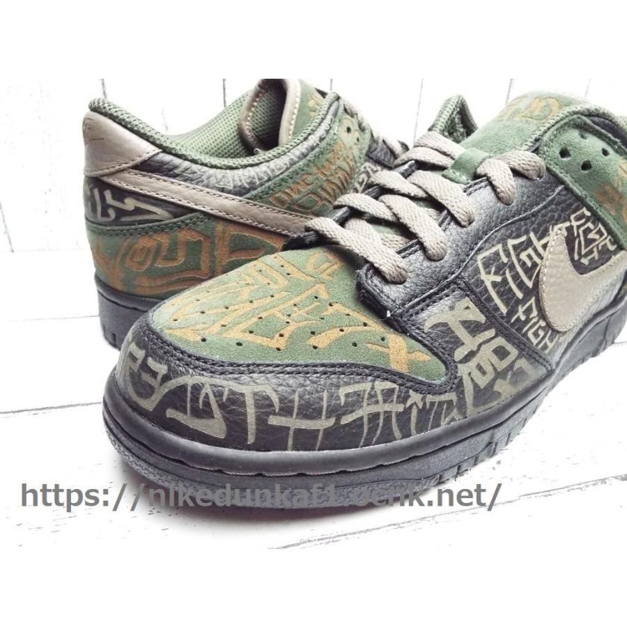 307696-001【未使用】世界1050足限定 NIKE DUNK LOW PREMIUM CHARITY PACK(チャリティパック）  OHSUモデル｜サイズ：US10(28cm）｜ナイキダンクロープレミアム - 古着屋OVER25直営店｜お陰様で16周年｜湘南・仙台