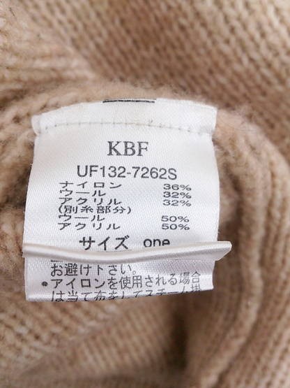 まったり&ゆったり部屋着に◎ KBF（アーバンリサーチ） 長袖 膝丈