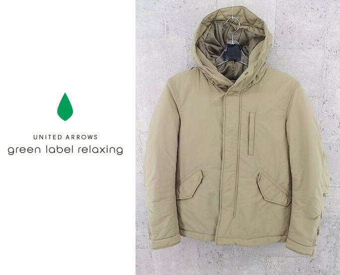 ユナイテッドアローズgreen label relaxingショートモッズコート